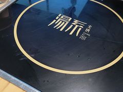 -湯系·煲汤手艺人(东二环泰禾广场店)