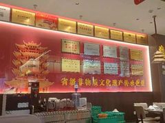 -肖记公安牛肉鱼杂馆·省级非物质文化遗产(江汉路直营店)