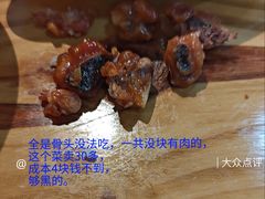 菠萝鸡-满口香饭店