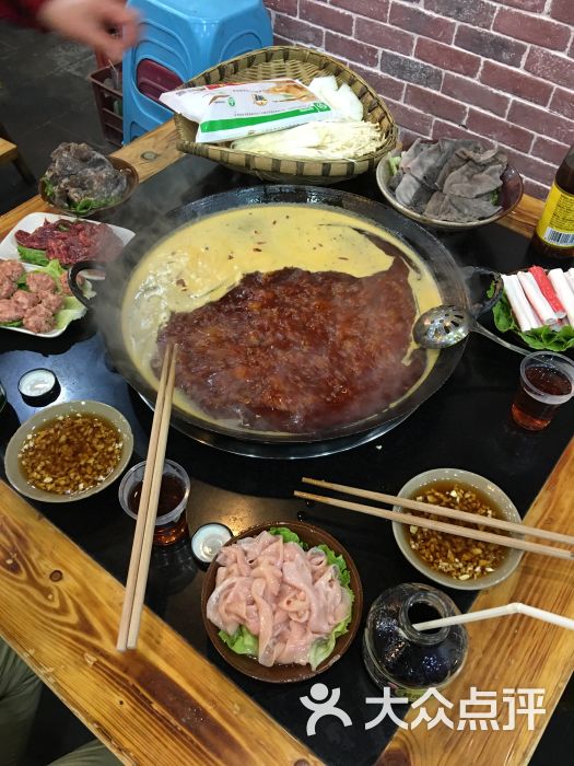矿火锅(南坪店)-图片-重庆美食-大众点评网