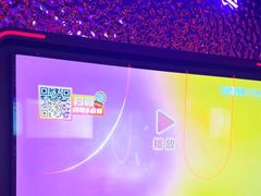 -星聚会KTV(苏州信投大厦店)
