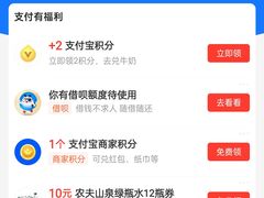 -丁大福(金海里店)