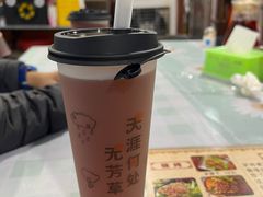 -许记驴肉黄面胡杨焖饼