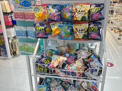 -优你客(久光百货店)