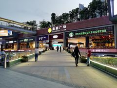 -皇庭广场(福华三路店)