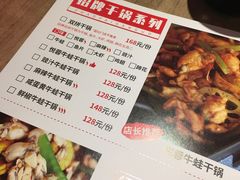 -精悦蓉(正大乐城店)