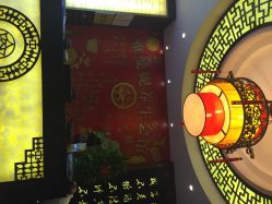 雅曼妮养生会馆(黄浦店)-雅曼妮