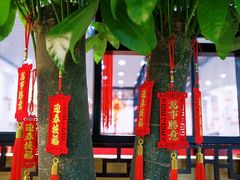 -赏点粤式点心(广州塔店)