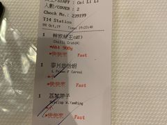 -新加坡海鲜共和(名胜世界圣淘沙海滨坊)