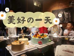 -简·煦蛋糕定制(下沙店)