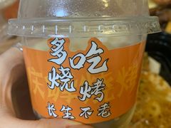 -庆峰龙虾烧烤(合肥一店)