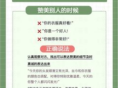 -思训家演讲口才培训(上城校区)