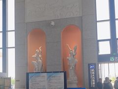 -敦煌莫高国际机场