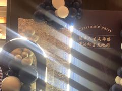 -大拙里·精致融合菜(沙湖桃源国际店)