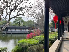 -中山詹园