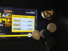 -梵猫·新养生(加州广场店)