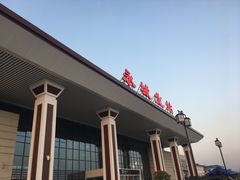 -永城北站