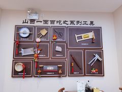 -晋府大酒店