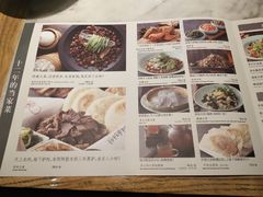 -掌柜的店·河南菜(新天地店)