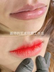 -一个差评成就的纹眉店