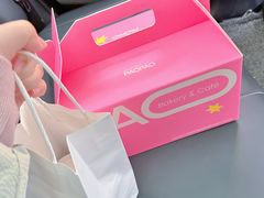 -PAOPAO Bakery&Café(港汇店)