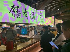 -老客满蛋饼(双塔市集店)