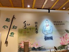 -虎哥私房菜(馒头山店)