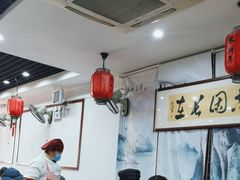 -朱新年·苏式汤团·面点(北寺塔店)