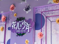 -茂业百货(东门店)