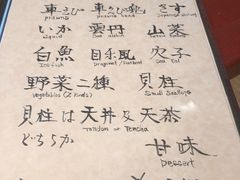 -是山居