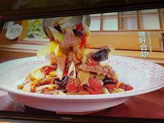 -渝月·川菜(海岸城店)