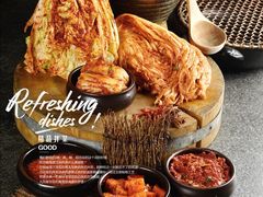 -九田家黑牛烤肉料理(石路天虹店)