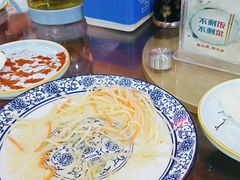 -范记靖远羊羔肉(博物馆店)