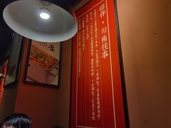 -醉烧膘·烧烤夜宵王(总店)