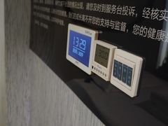 -臻品足道(后湖店)