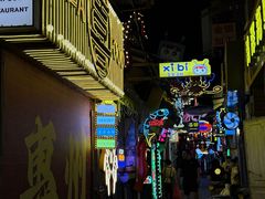 -桥东喜碧海鲜街(水东街店)