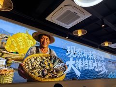 -江湖亮亮蒸虾大排档烤全羊清真(武汉总店)