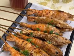 -铭副琦食·虾蟹烩馆(渔人码头店)
