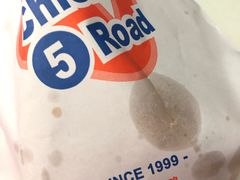 -前进5路汉堡炸鸡(前进五路店)