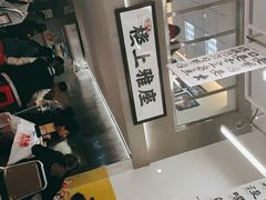 -金多鱼大排档·烤鱼·烧烤·宵夜(江南水都店)