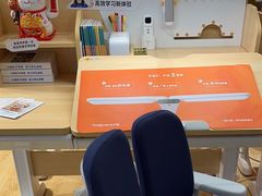 -TotGuard护童(仲盛世界商场店)