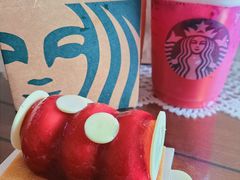 -星巴克臻选(郑州中原万达店)