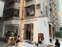 -Line 咖啡(石厦花园店)