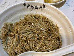 -蒋家桥饺面店(四望亭路店)