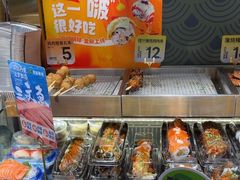 -池田寿司·4H鲜作(西直门凯德华联店)