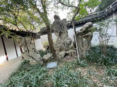-秋霞圃