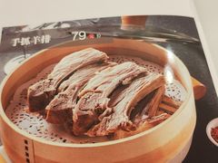 -羊瑞堂·横山炖羊肉·陕菜(未央路旗舰店)