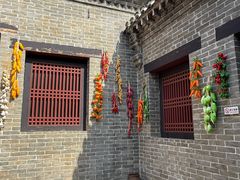 -魏氏庄园