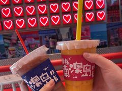 -南澳岛打卡果汁冰公司