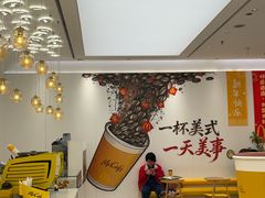 -麦当劳(徐汇漕溪北路百脑汇店)